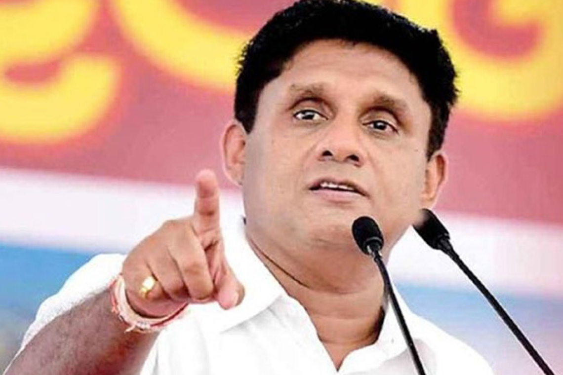 සජිත් කියනවා; ආණ්ඩුව කරනවා